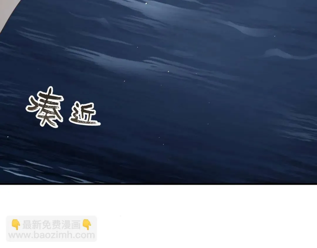 第2集 大灰狼和小白兔？55