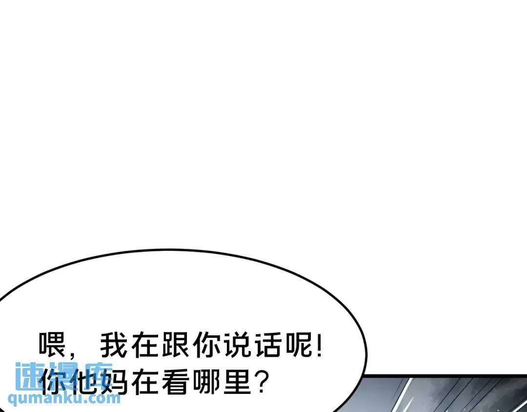 第1集 孽缘的开始127