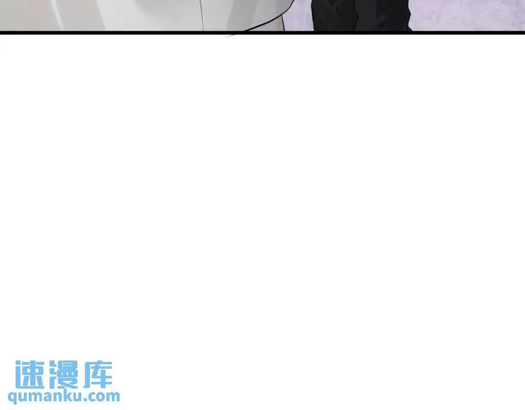 第2集 大灰狼和小白兔？90