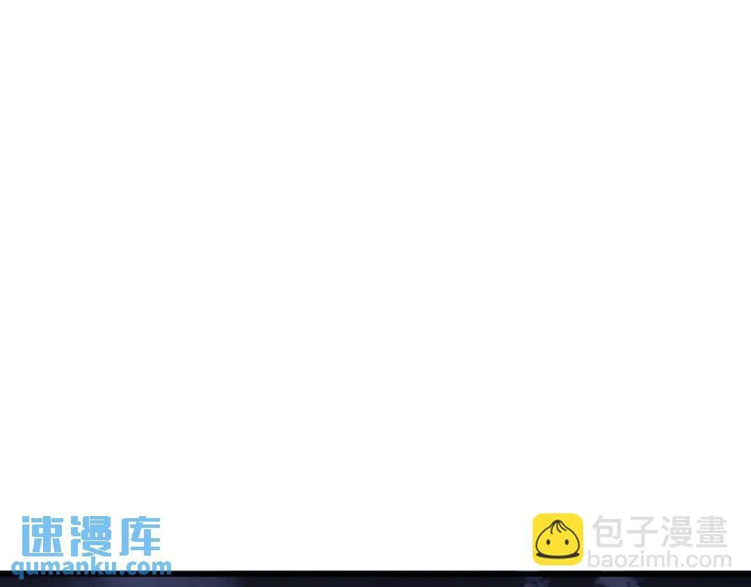 第2集 大灰狼和小白兔？68