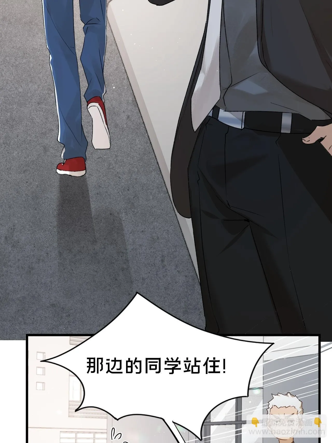 第5集 抱抱10