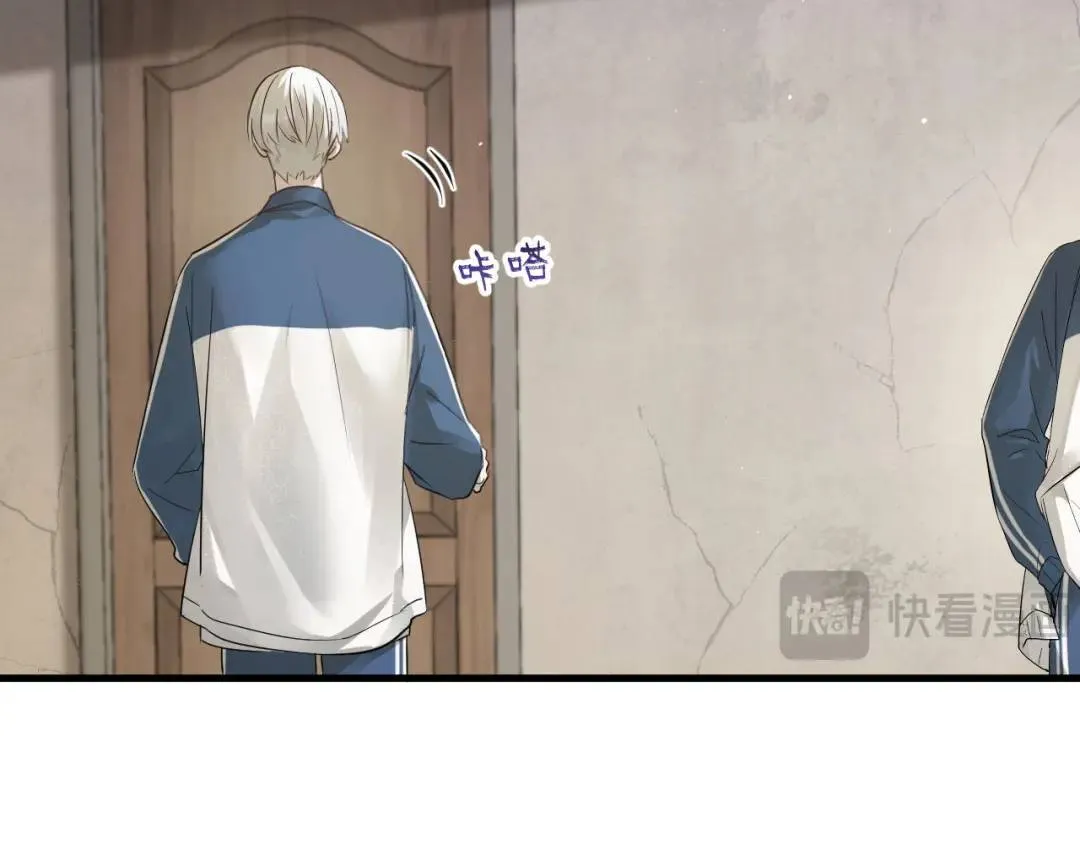 第2集 大灰狼和小白兔？153