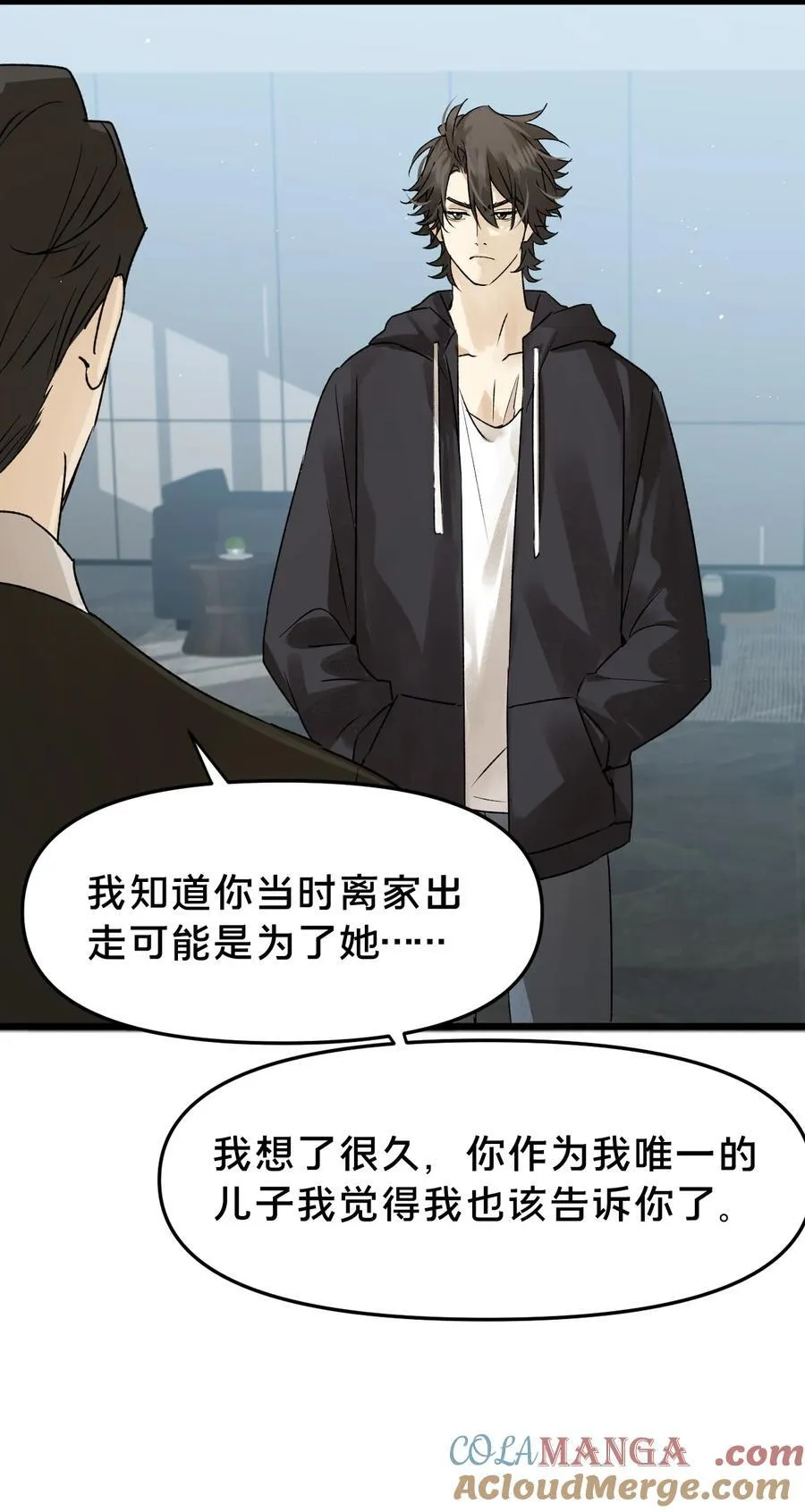 第19集 复活18
