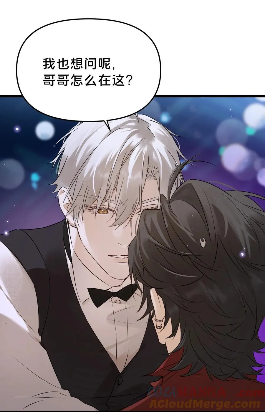 第20集 再见24