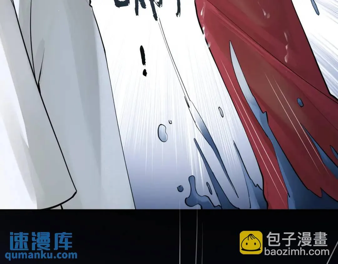 第2集 大灰狼和小白兔？59