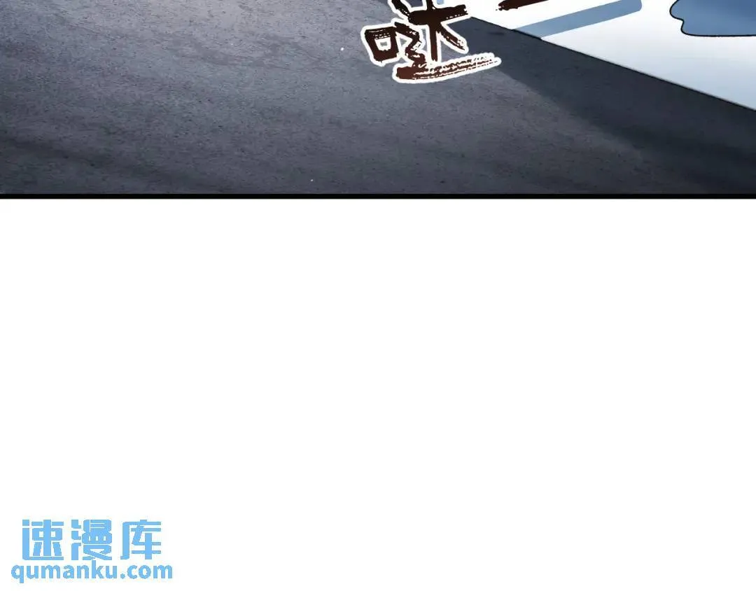 第3集 救下“失足”少年29