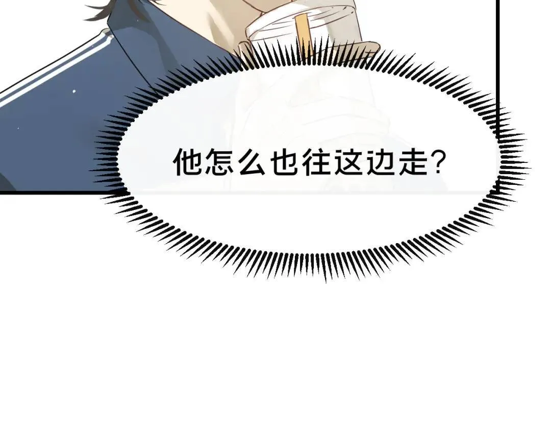 第2集 大灰狼和小白兔？132
