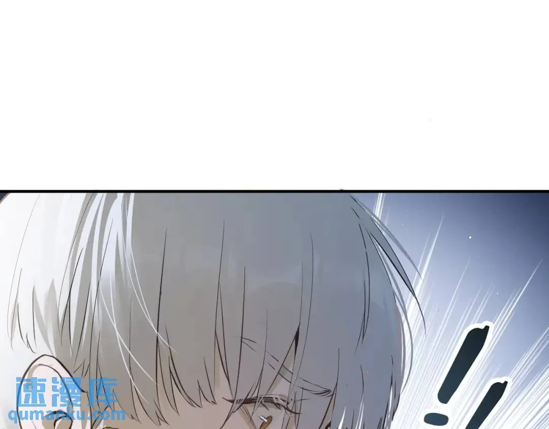 第2集 大灰狼和小白兔？57