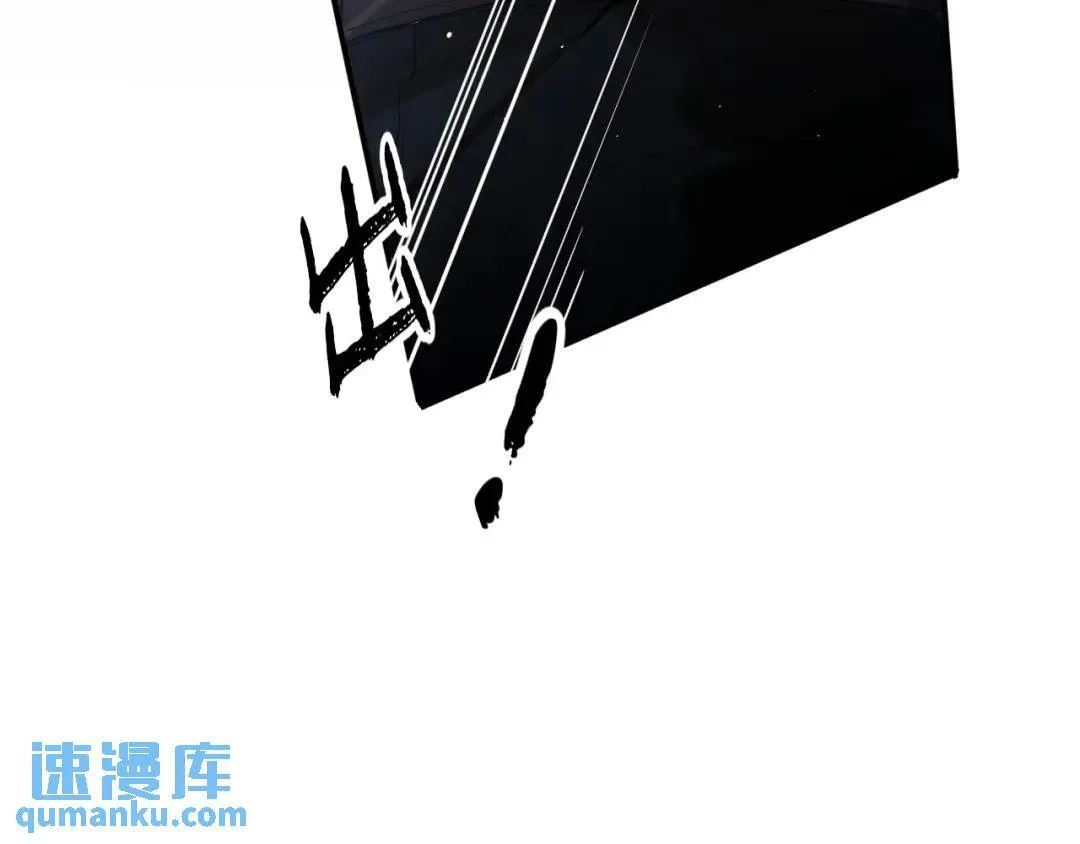 第2集 大灰狼和小白兔？16