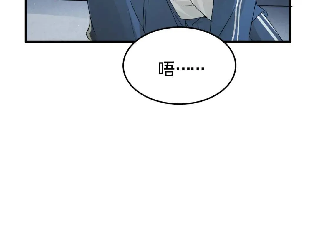 第3集 救下“失足”少年75