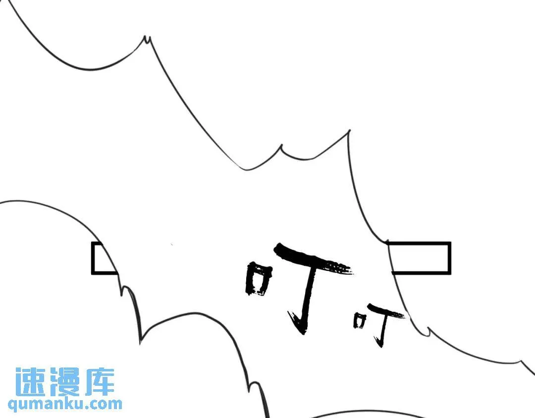 第1集 孽缘的开始110