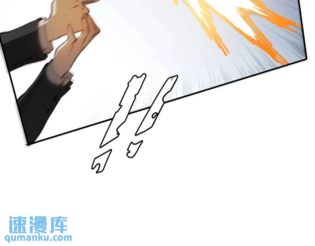第2集 大灰狼和小白兔？19
