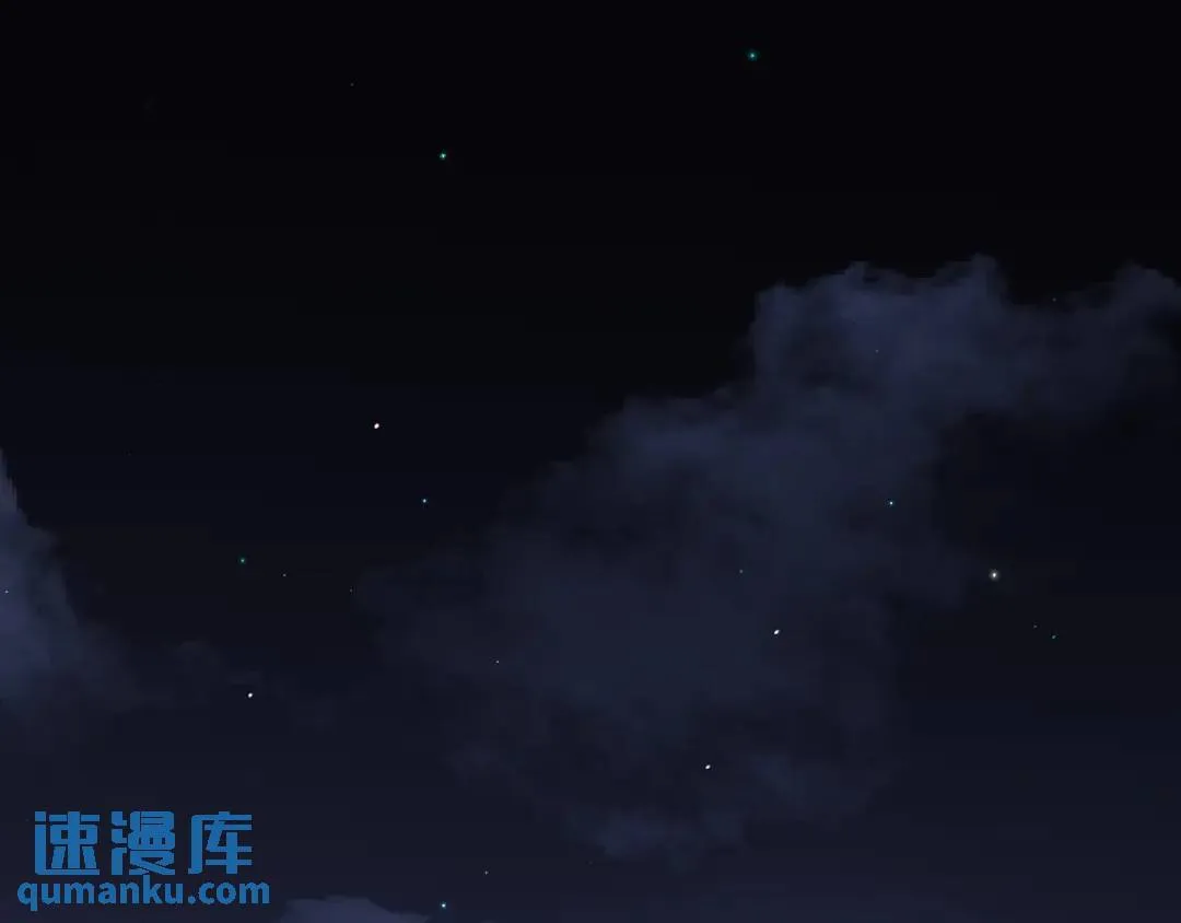 第2集 大灰狼和小白兔？75