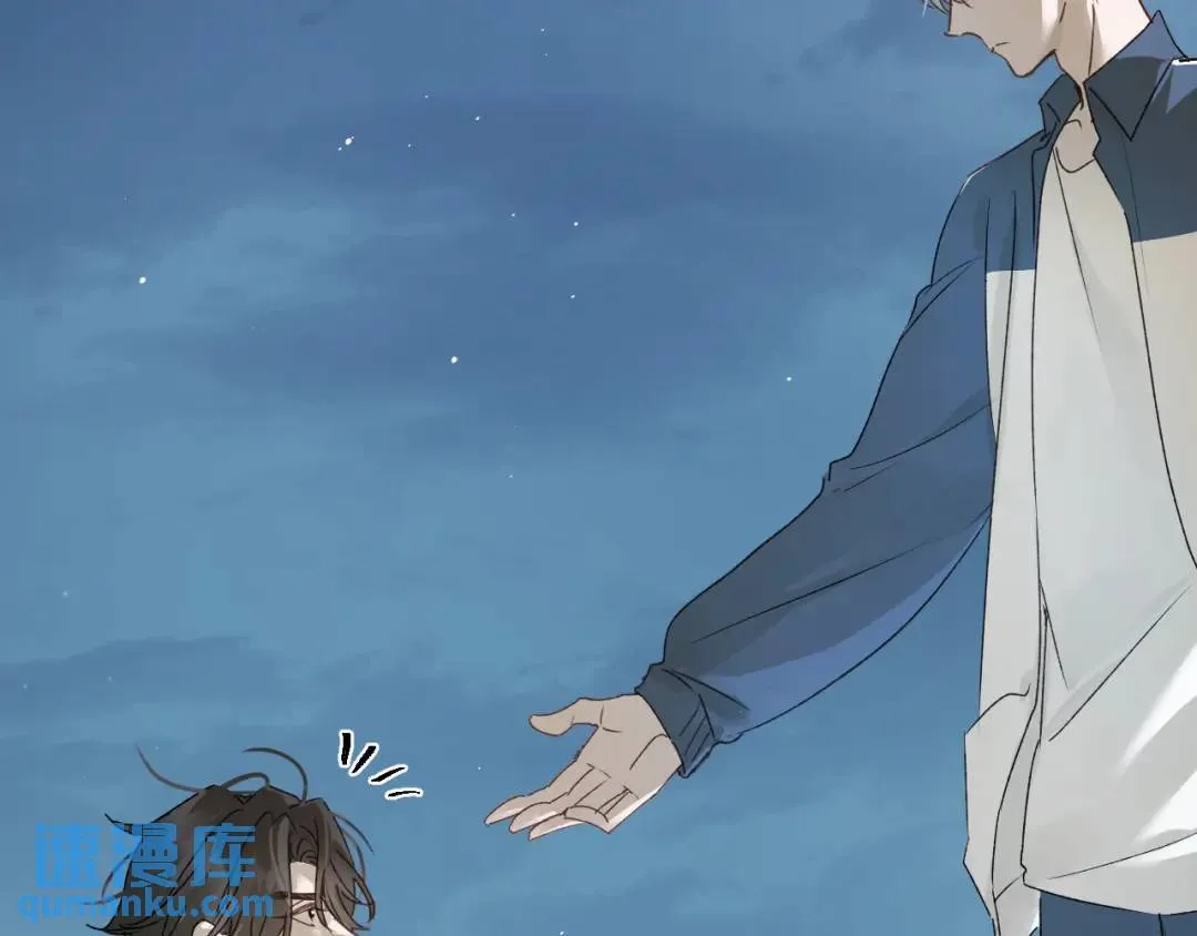 第3集 救下“失足”少年80