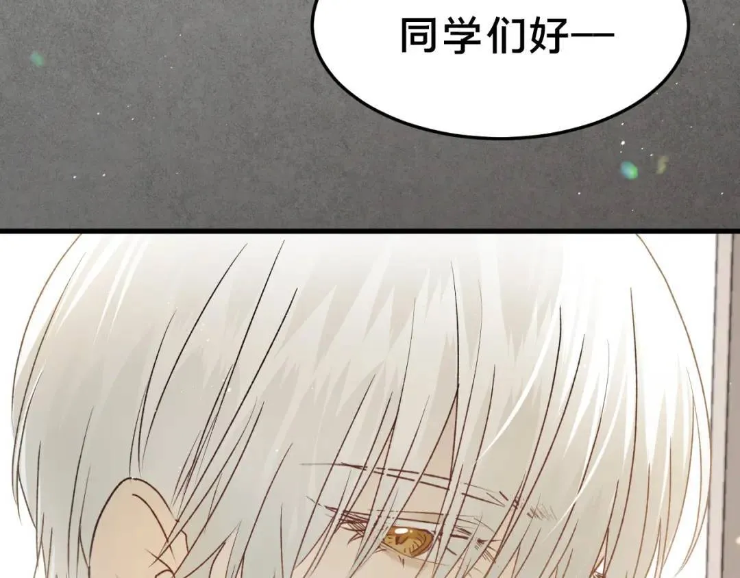 第4集 跟哥学着点100
