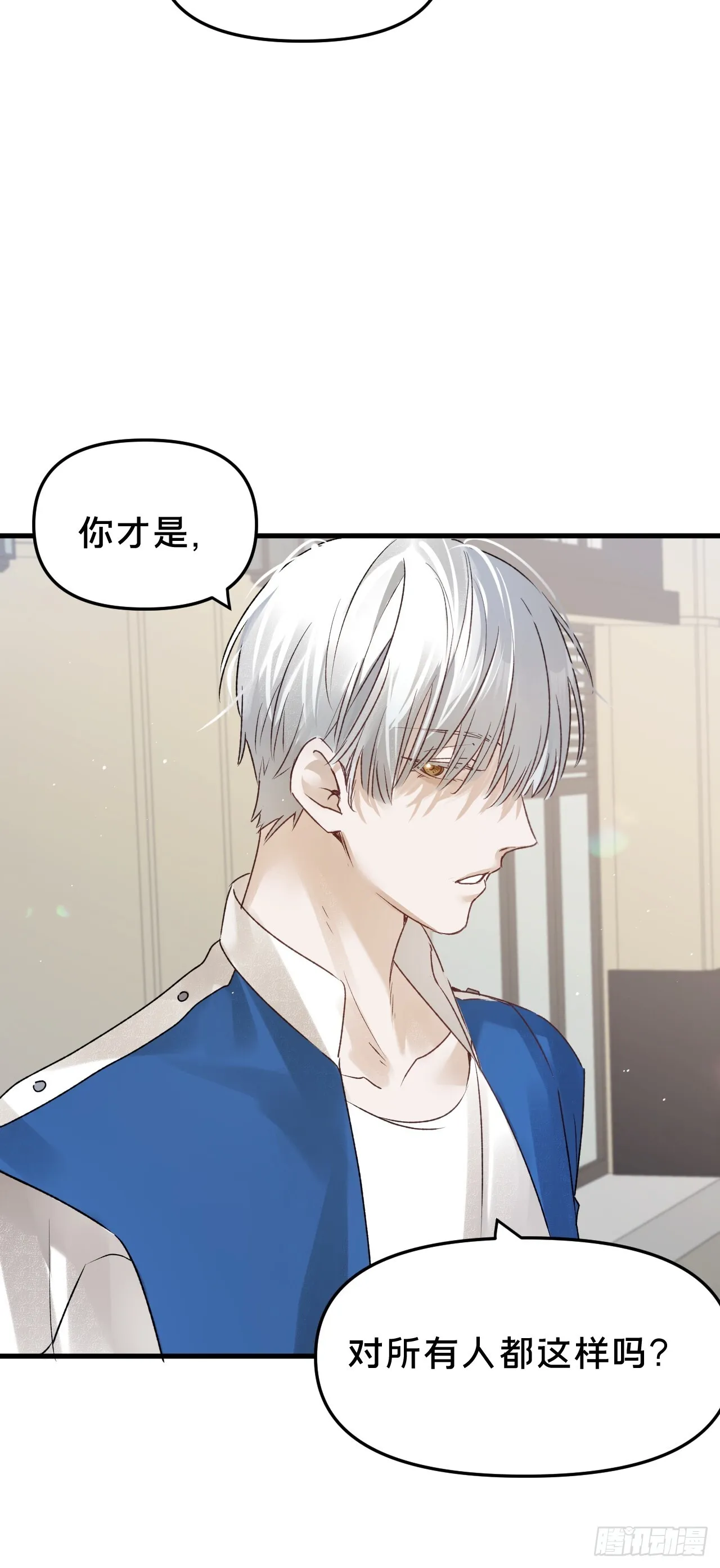 第9集 萧栀柔66