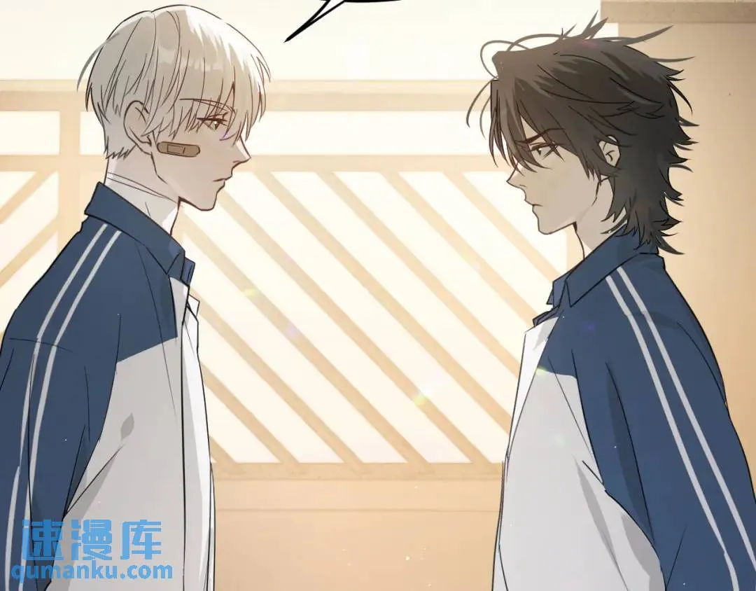 第2集 大灰狼和小白兔？103