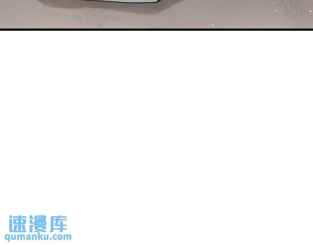 第2集 大灰狼和小白兔？71