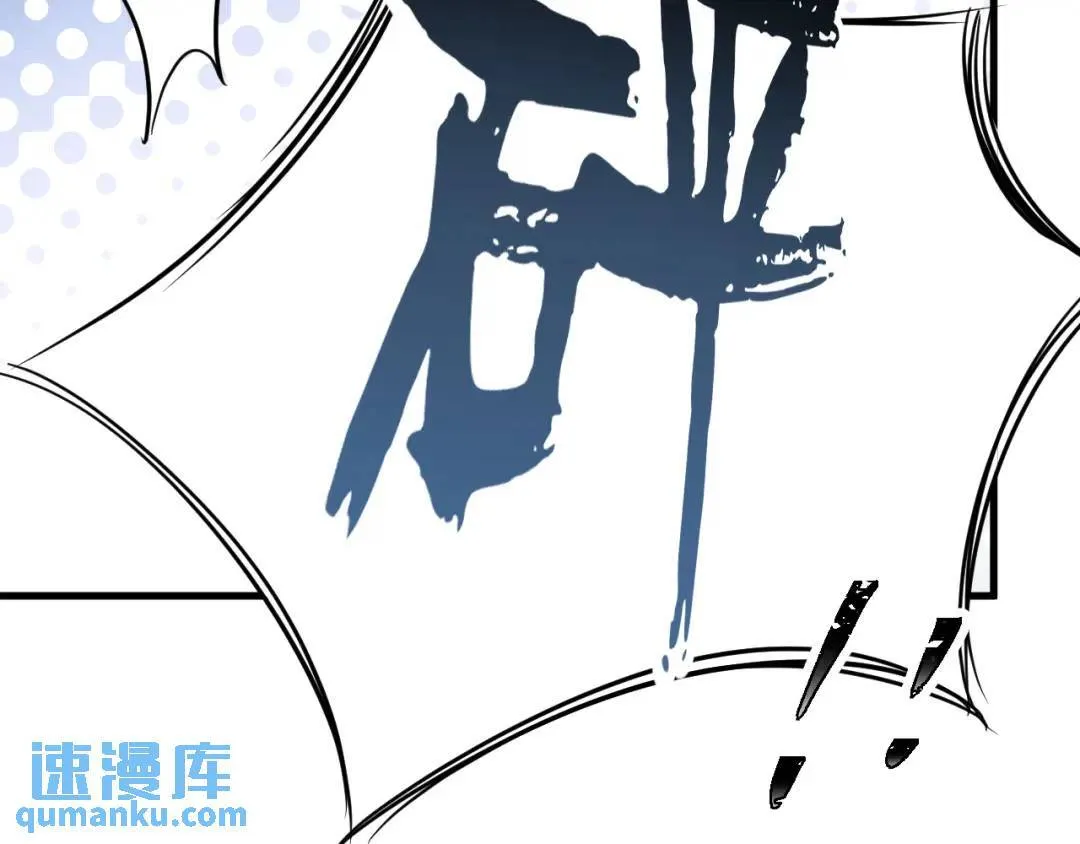第3集 救下“失足”少年44