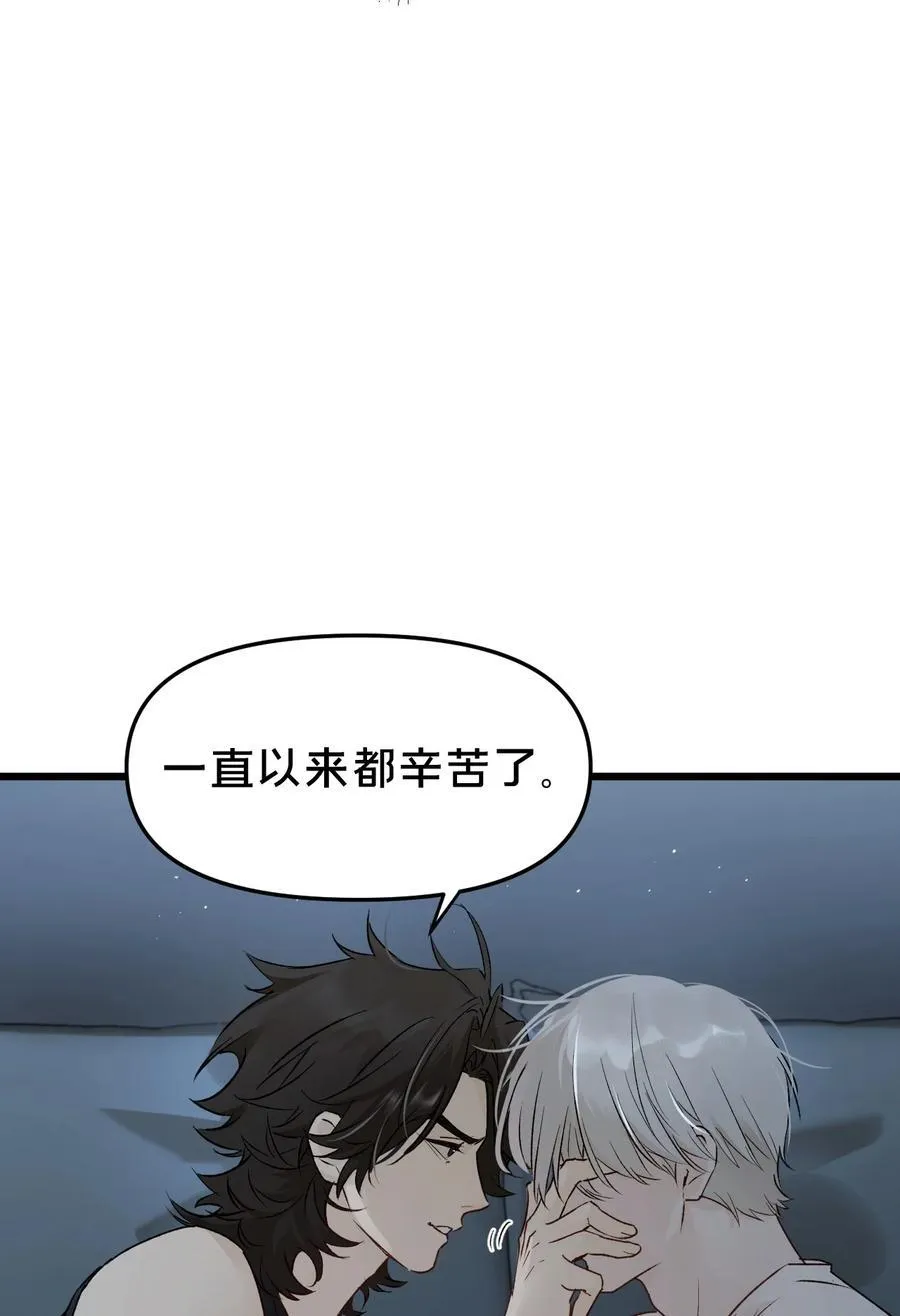 第18集 忍受41