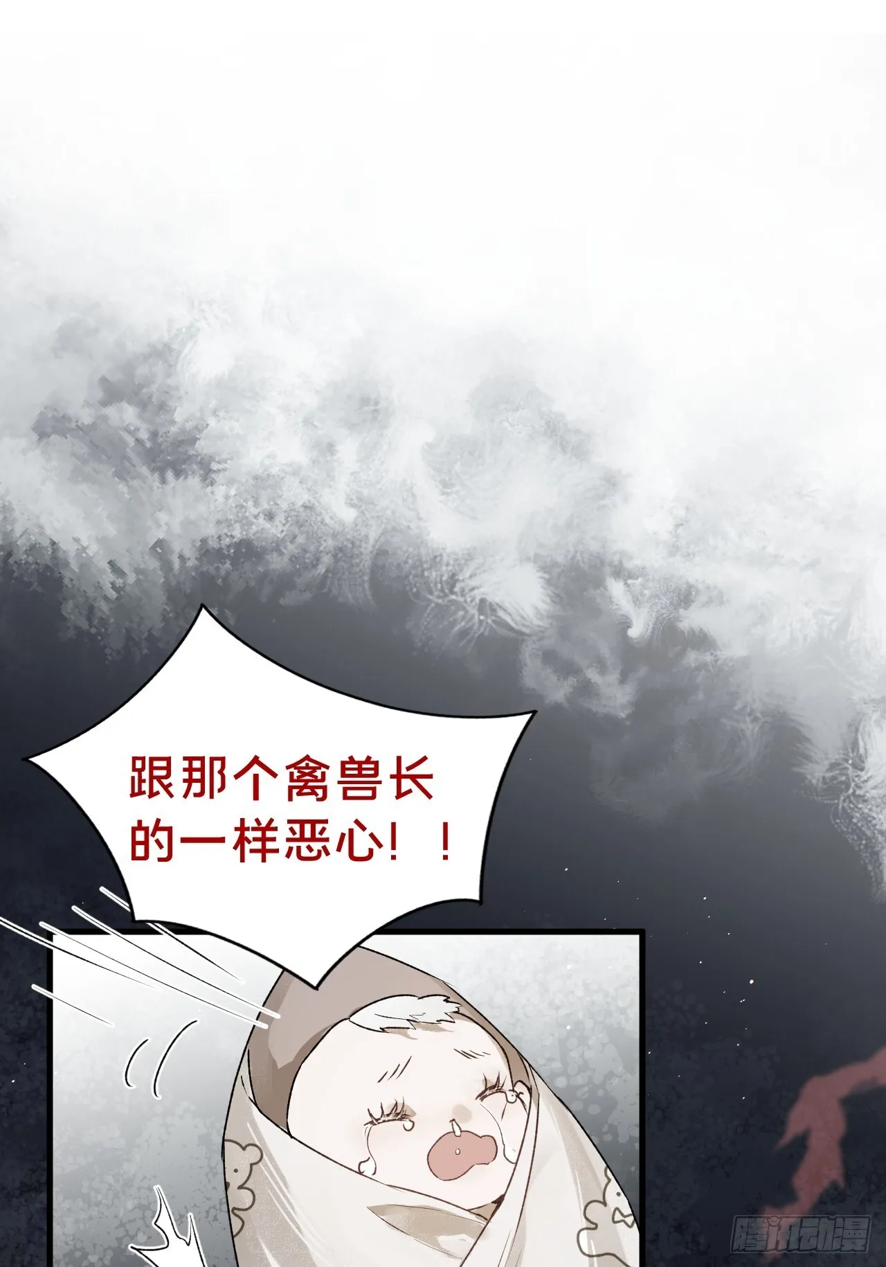 第5集 抱抱28