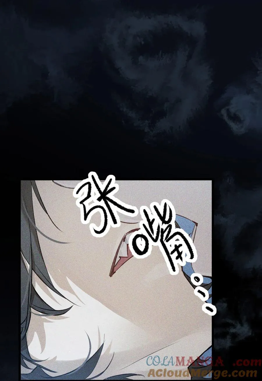第20集 再见6