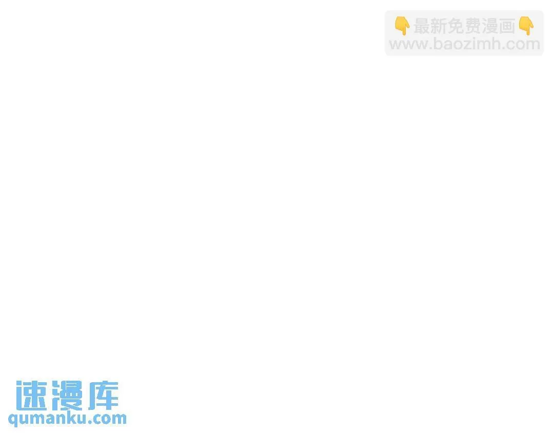 第4集 跟哥学着点38