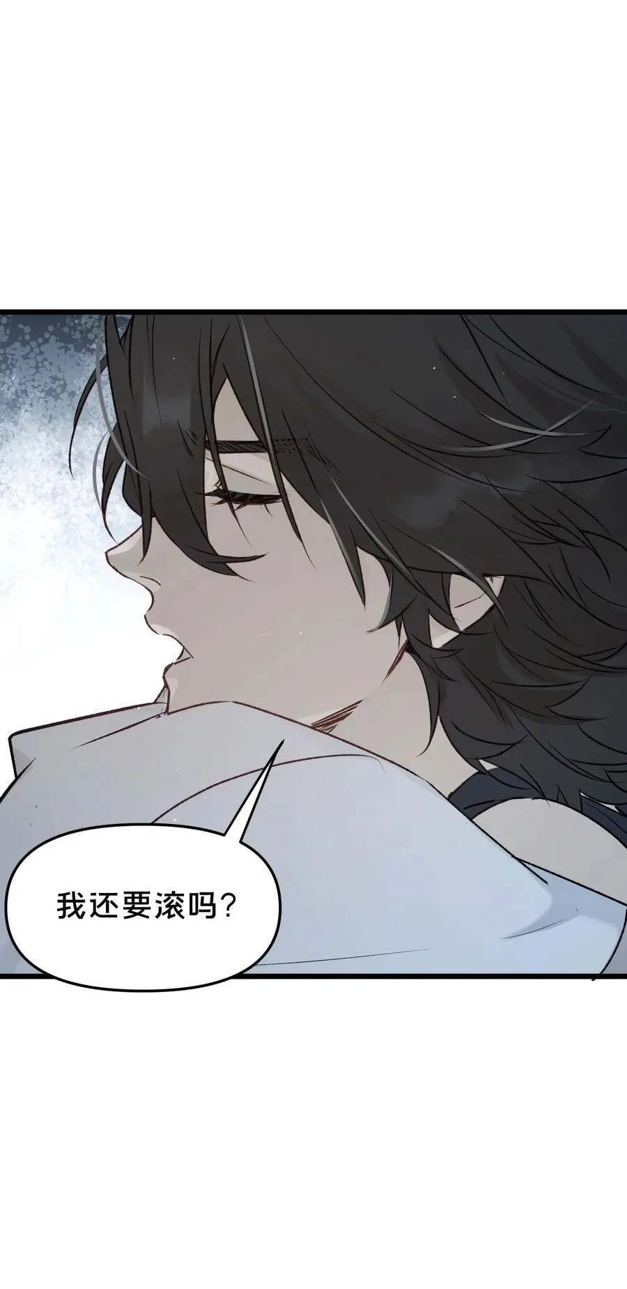 第18集 忍受26