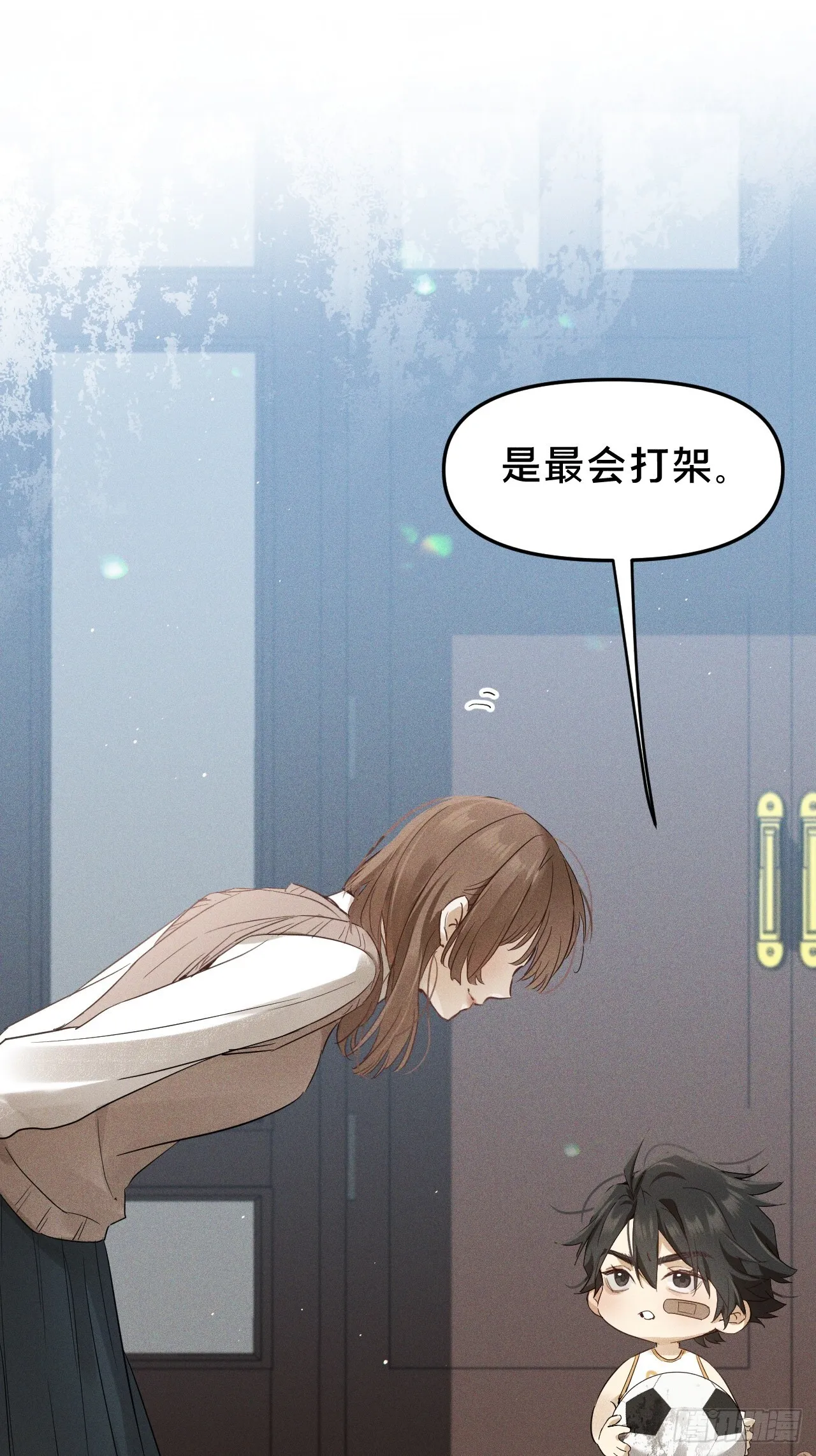 第9集 萧栀柔15
