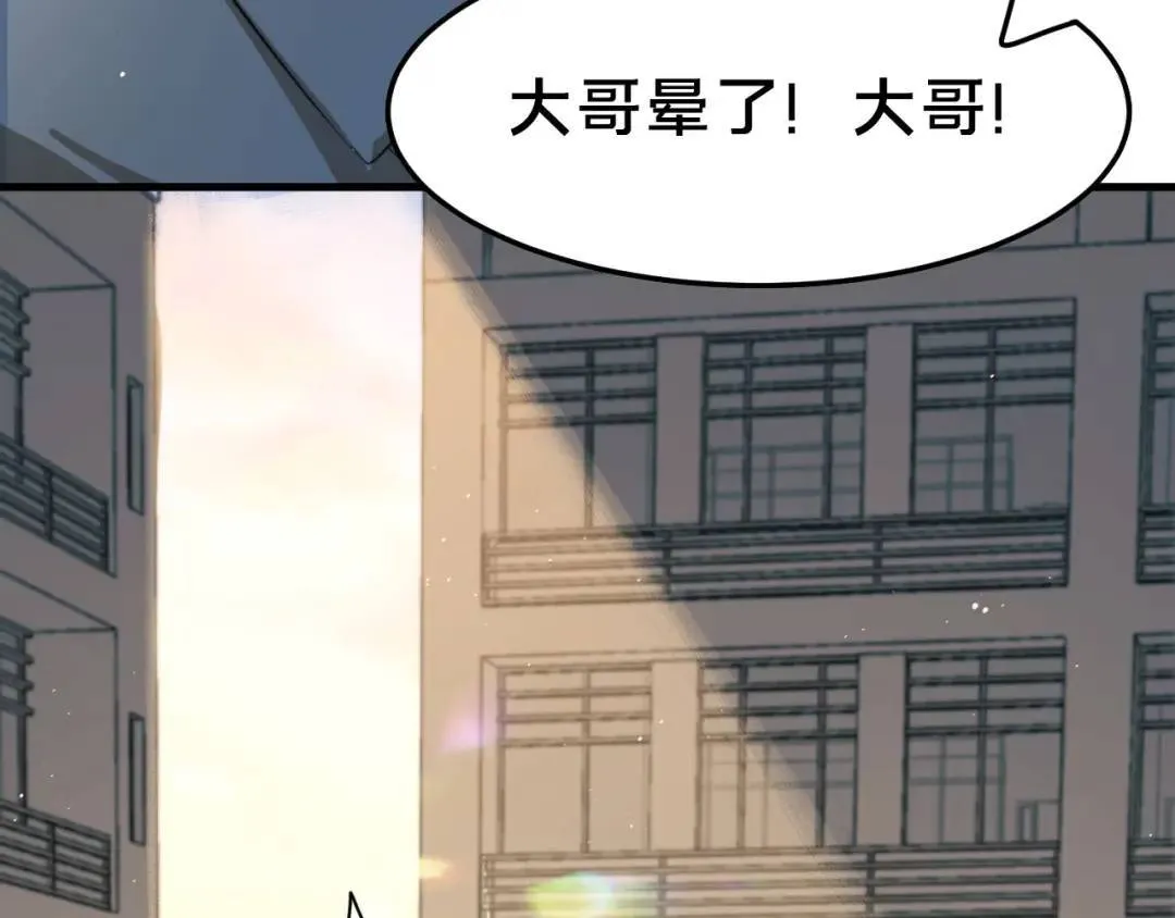 第1集 孽缘的开始156