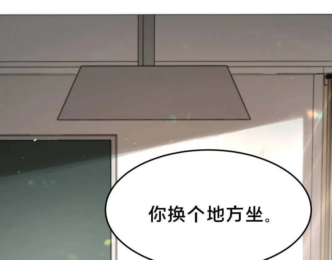 第1集 孽缘的开始90