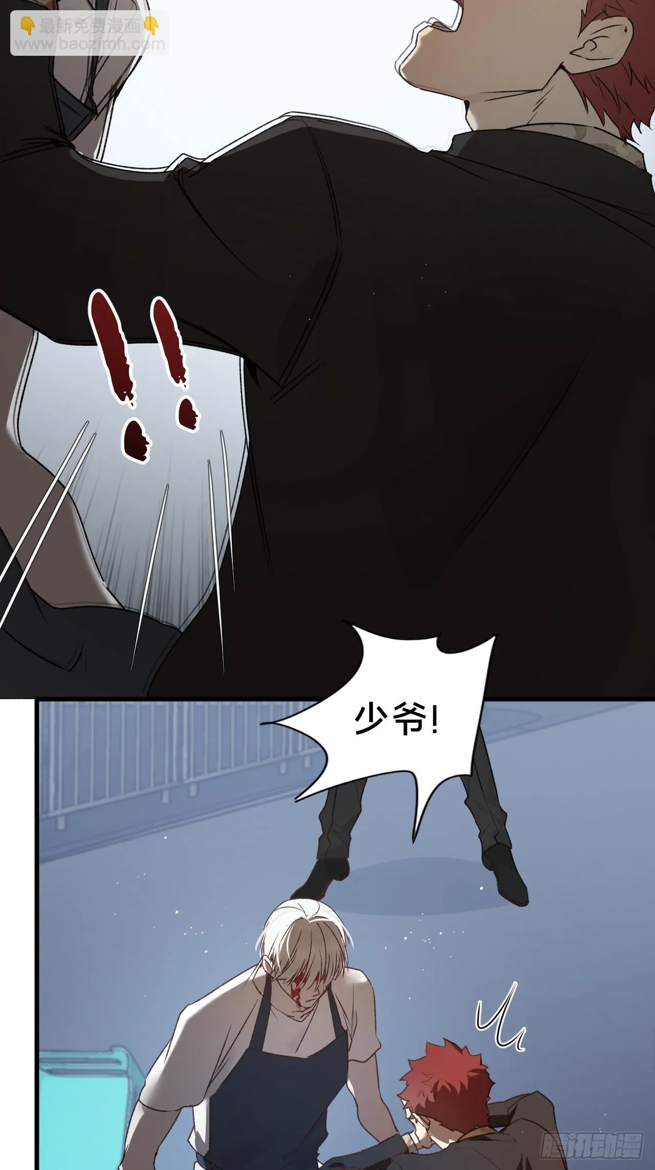 第7集 他在哪？34