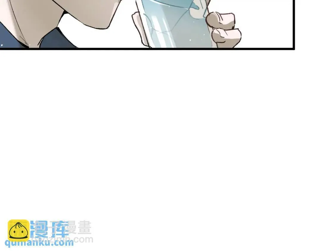 第3集 救下“失足”少年127