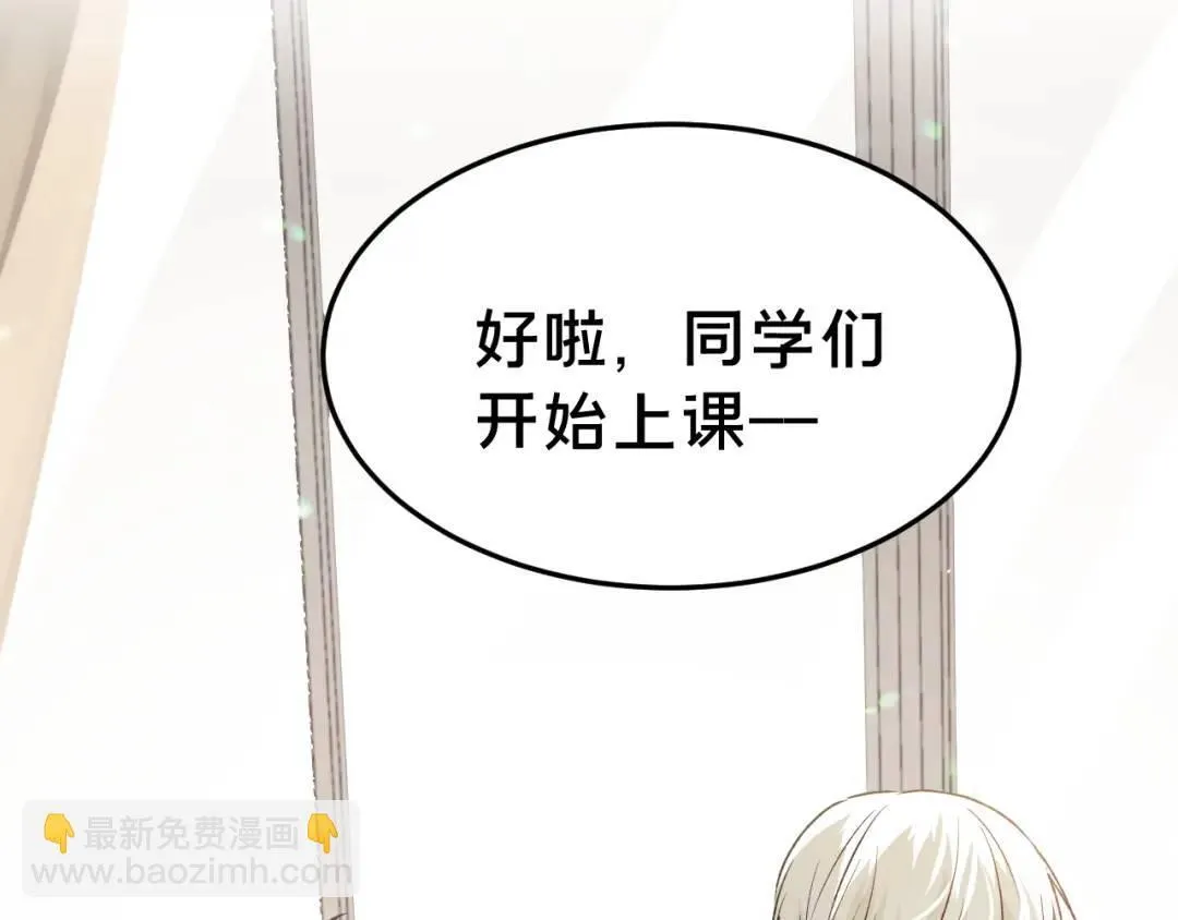 第4集 跟哥学着点96