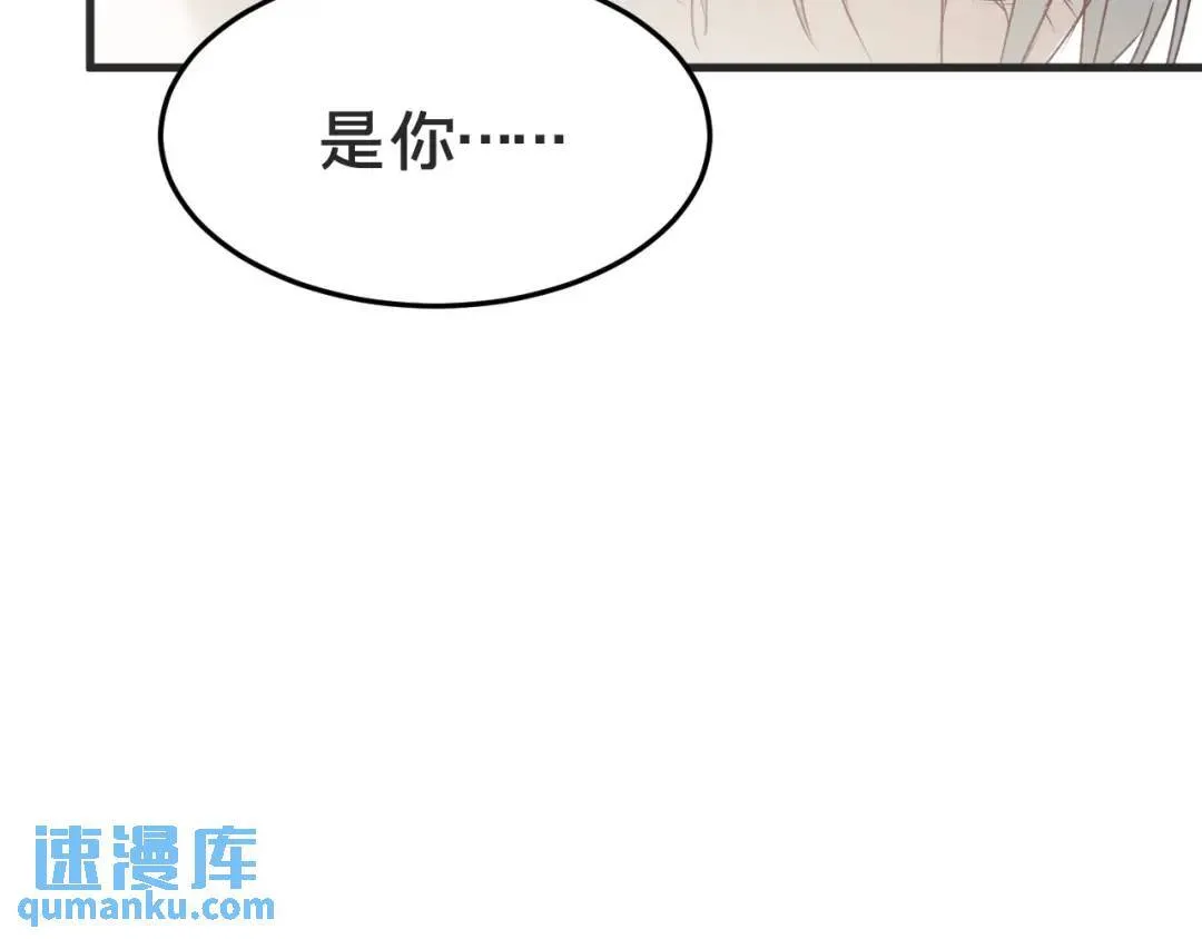 第3集 救下“失足”少年47