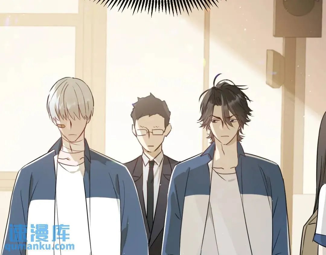 第2集 大灰狼和小白兔？136