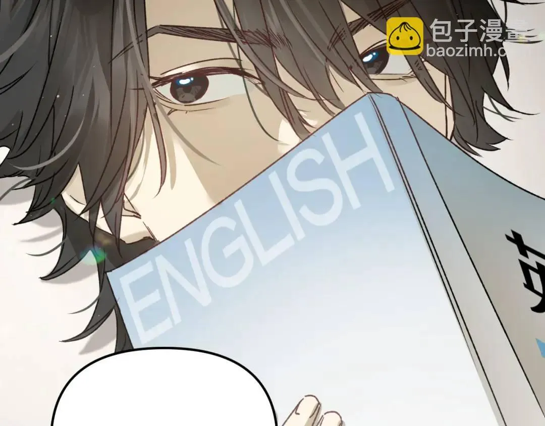 第4集 跟哥学着点122