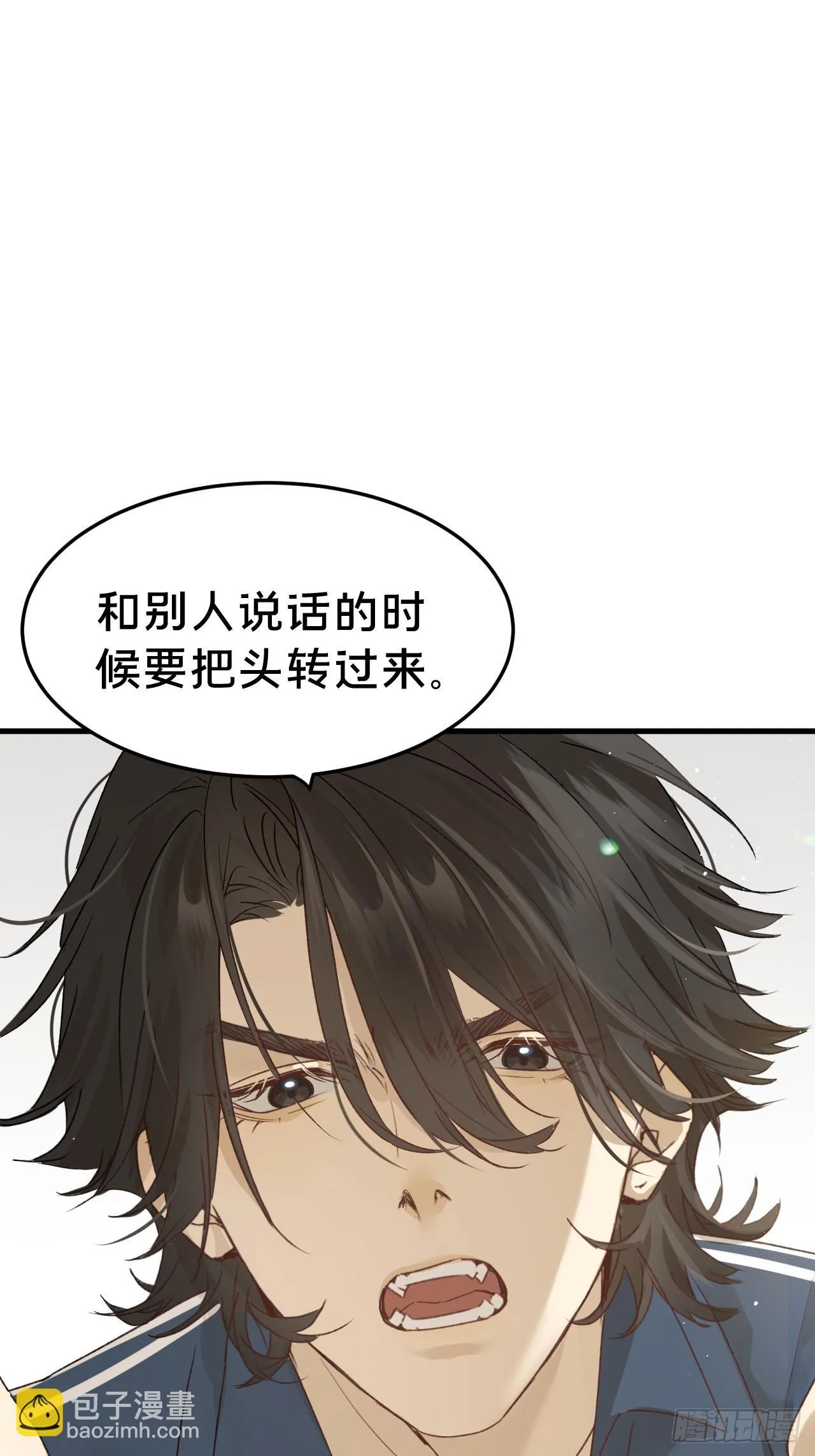 第5集 抱抱19