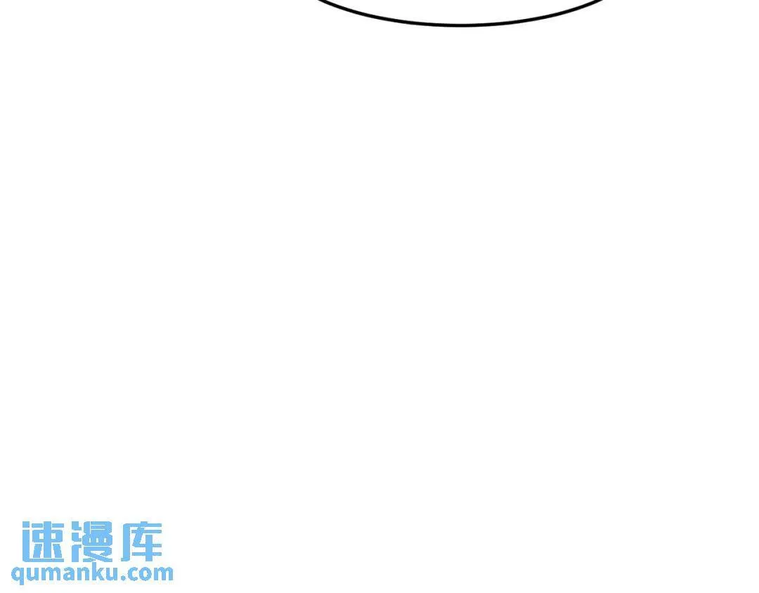第4集 跟哥学着点35