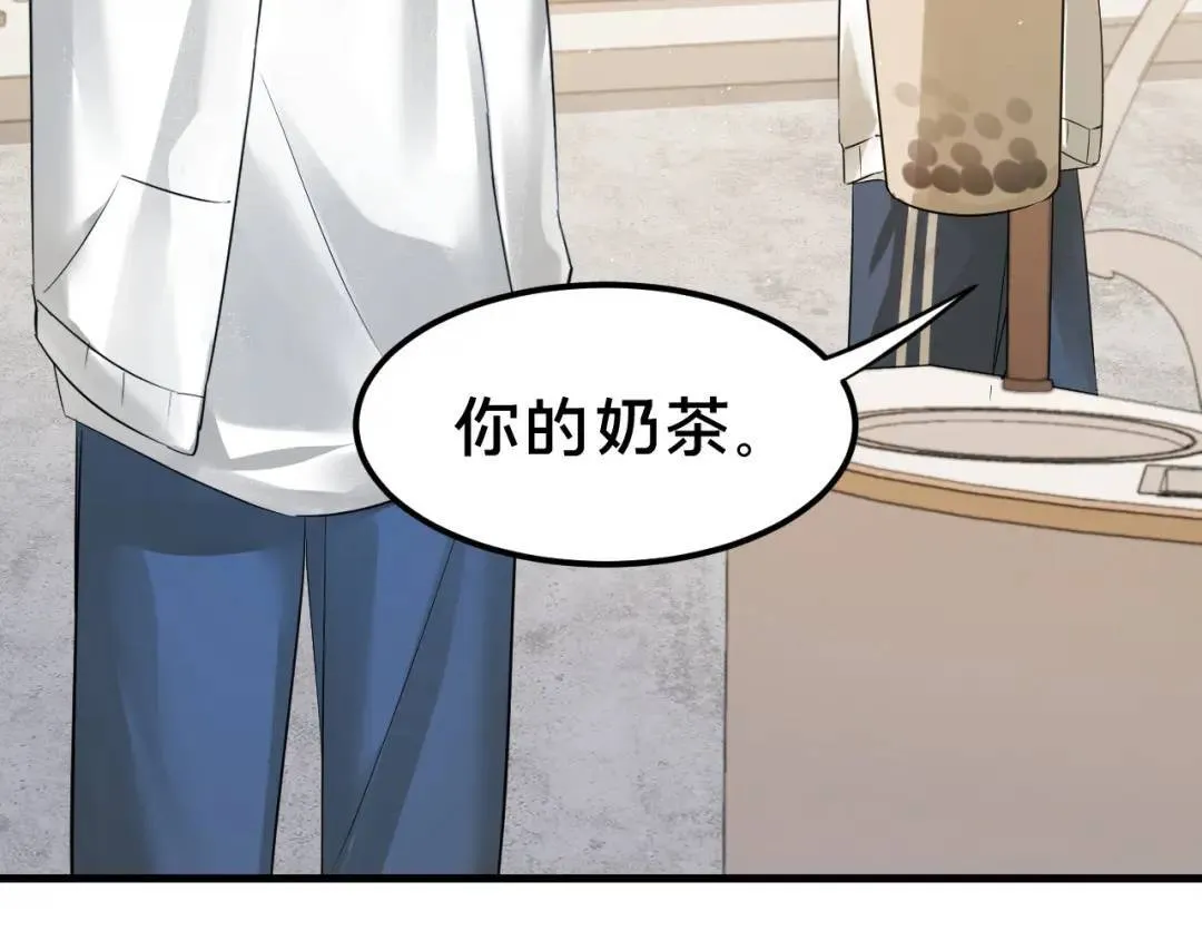 第2集 大灰狼和小白兔？126