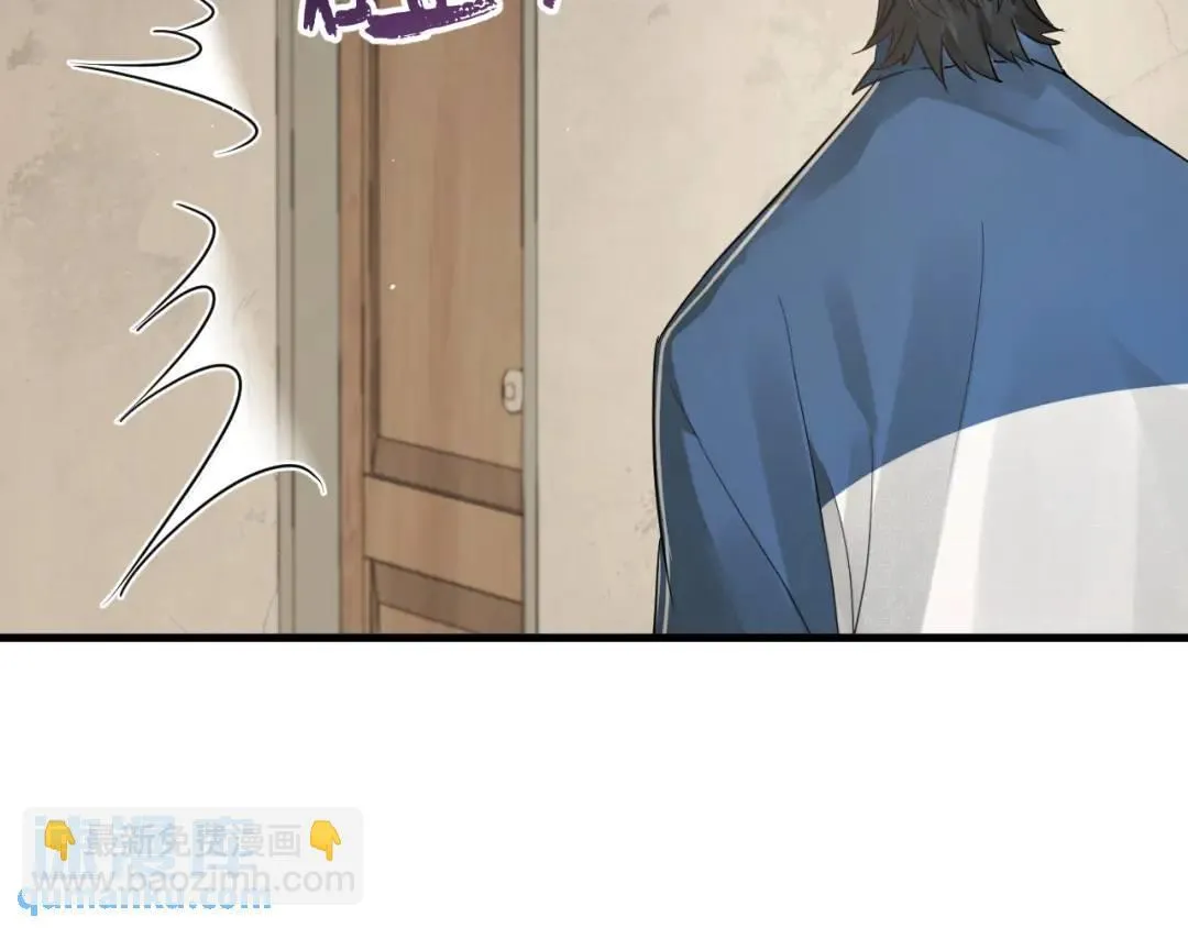 第2集 大灰狼和小白兔？159