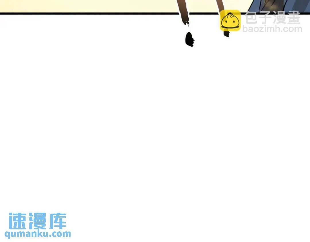 第4集 跟哥学着点22
