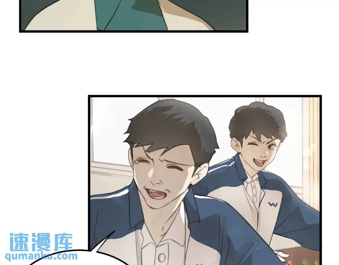 第1集 孽缘的开始70