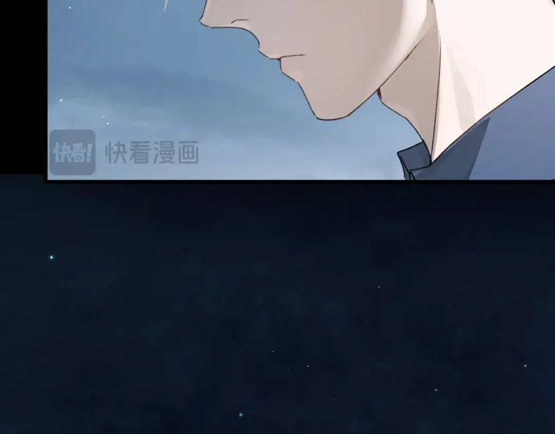 第3集 救下“失足”少年23