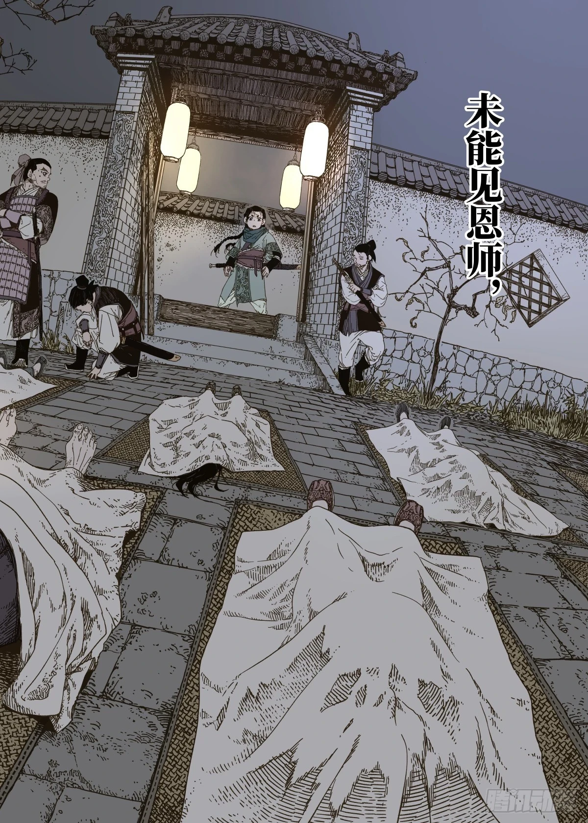 第8幕 允诺（下）20