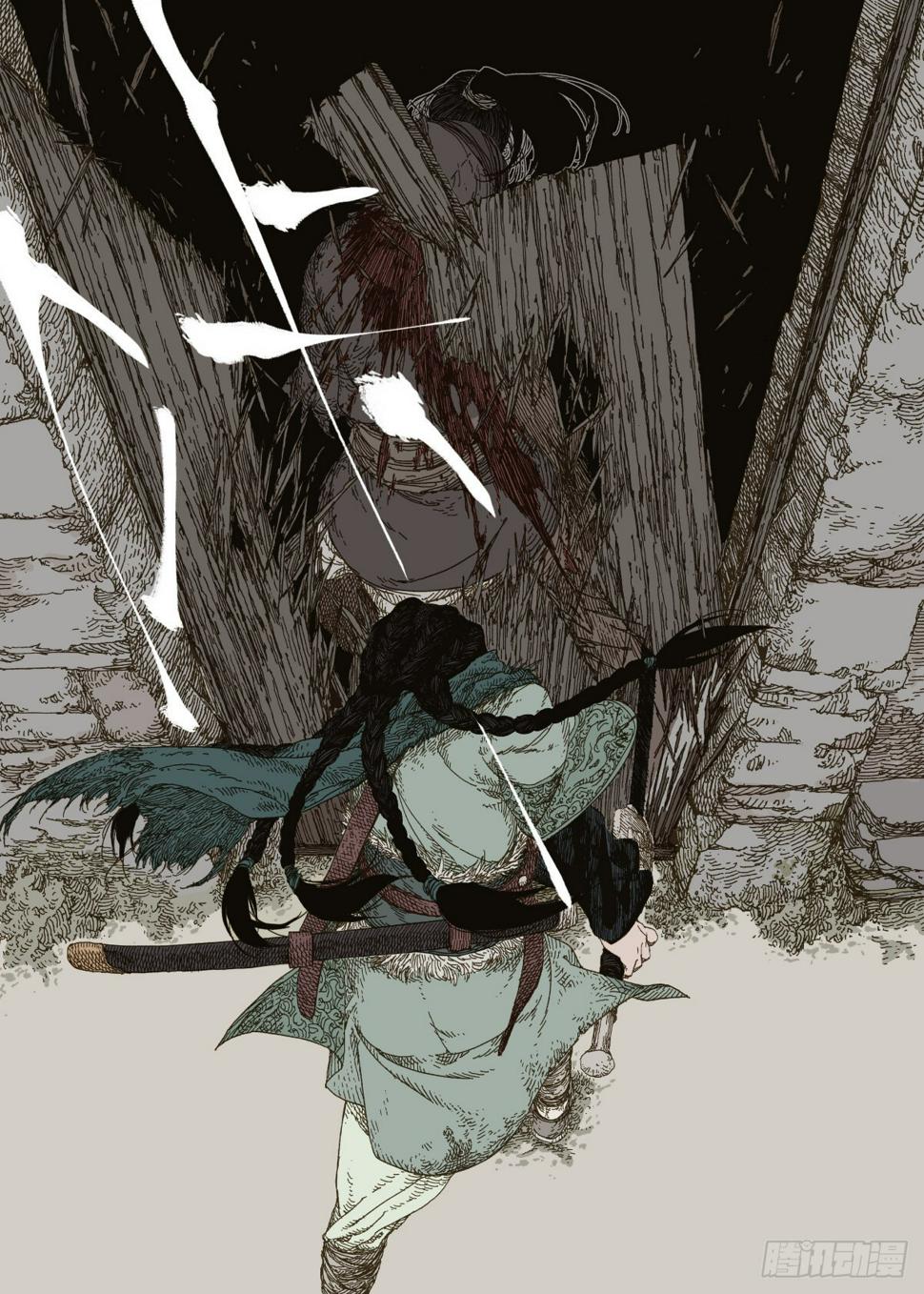 第4幕 挣扎（上）17