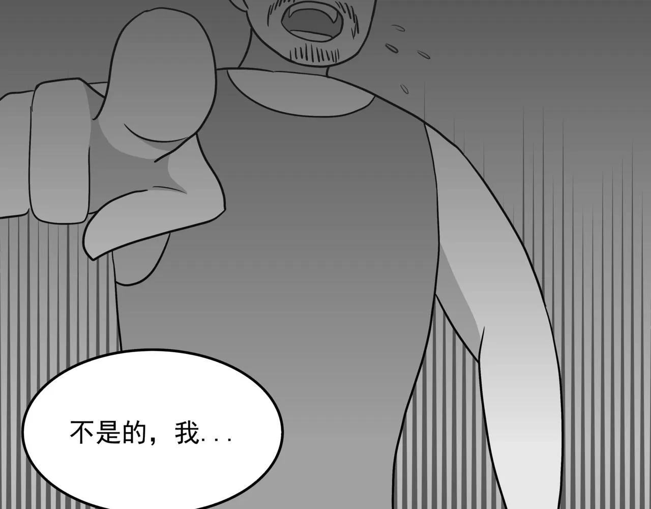 第十话：关键时刻人69