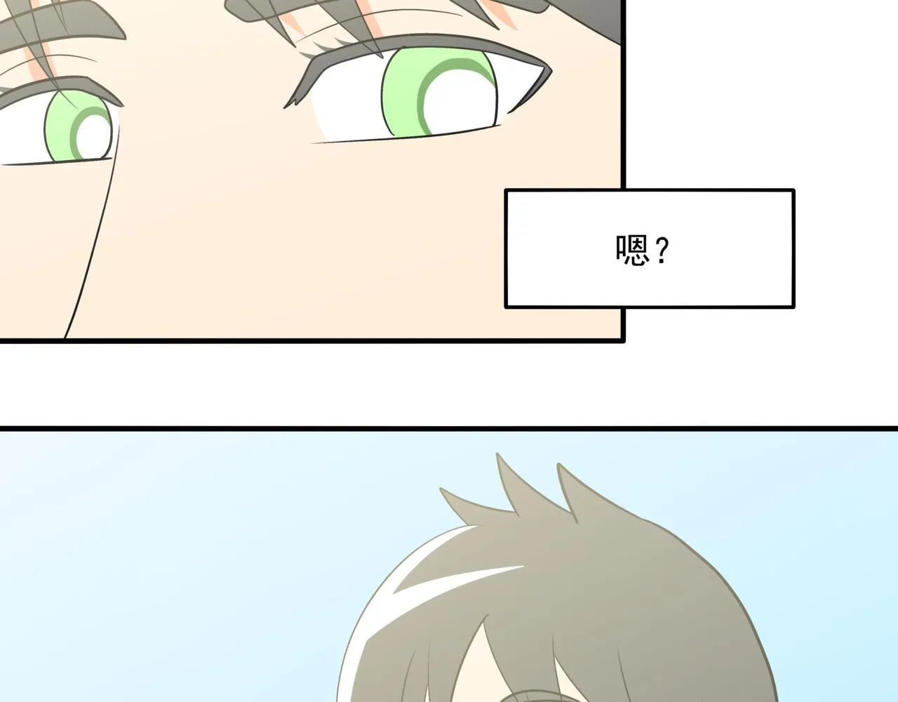 第十话：关键时刻人64