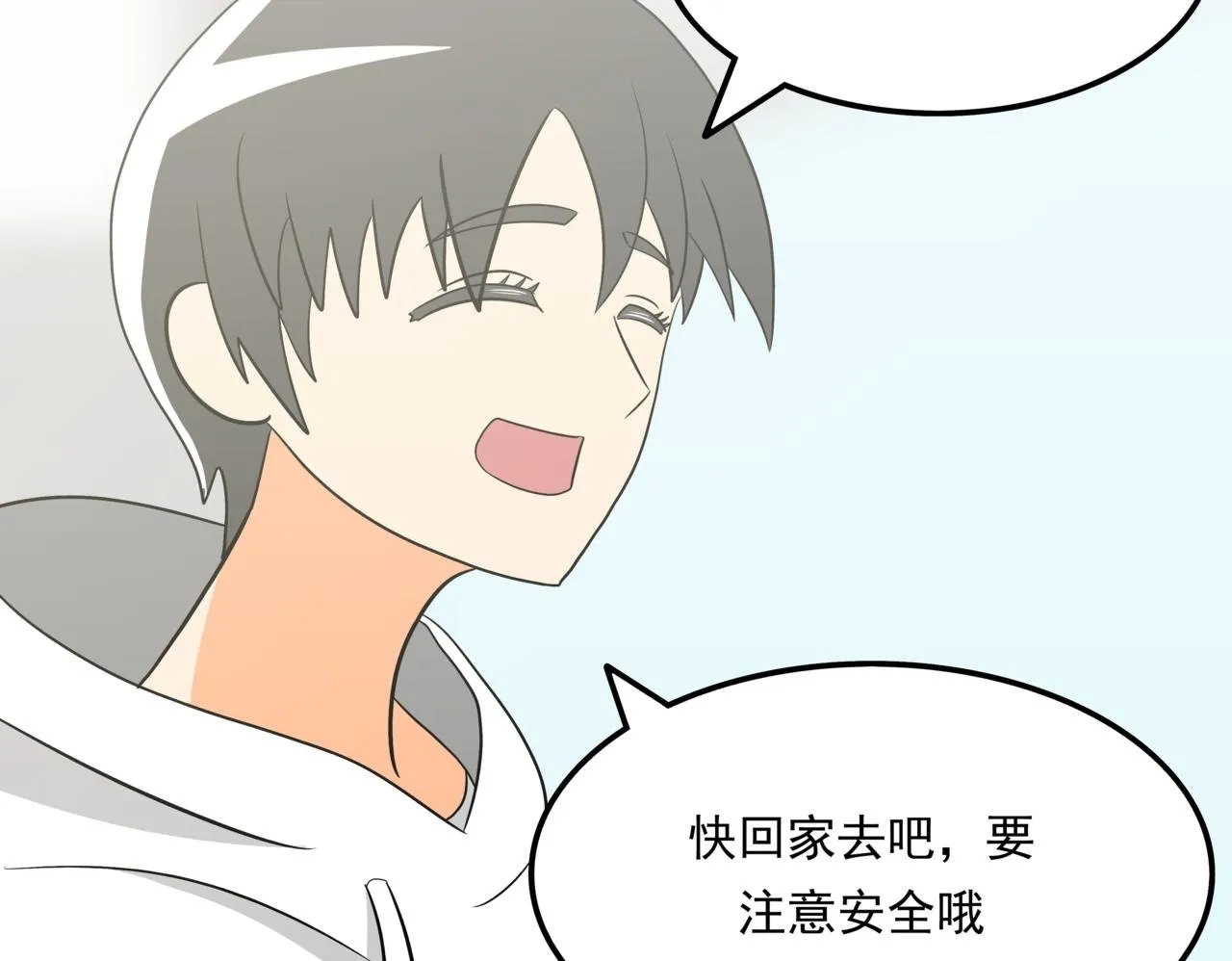 第十话：关键时刻人99