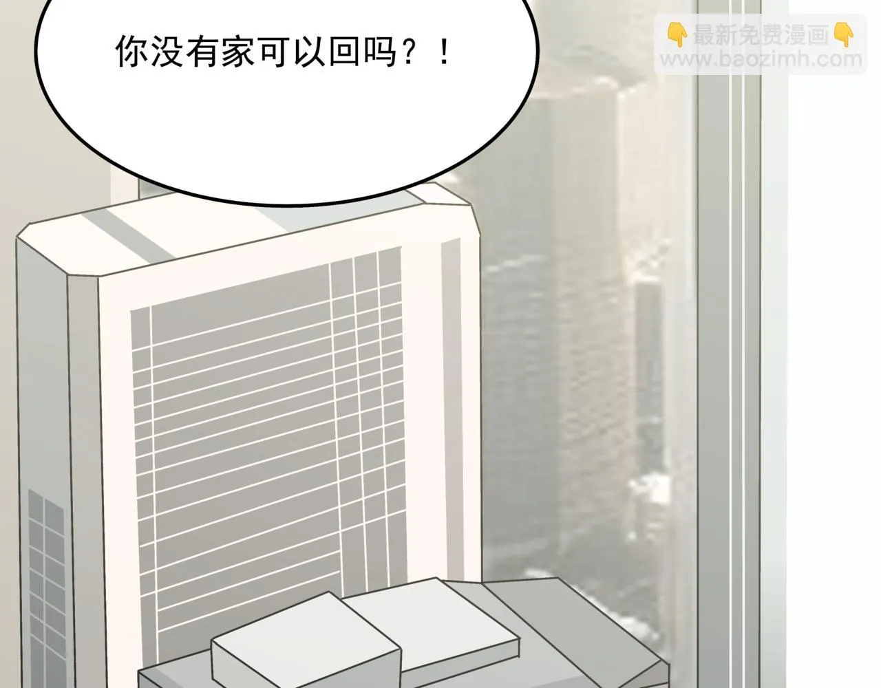 第十话：关键时刻人44